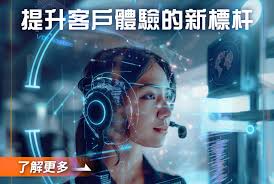 教育局50萬「『智』啟學教」AI資助申請攻略：資助範疇、截止日期 ...