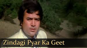 Song Zindagi Pyaar Ka Geet Hai Movie Souten Singer Lata Mangeshkar Retro Music Lata Mangeshkar Songs