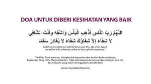 Sebuah doa yang mengharapkan agar allah senantiasa memberikan kesehatan pada badan, mata. Santapan Minda On Twitter Selamat Pagi Jom Sama Sama Kita Amalkan Doa Ini Setiap Hari Agar Kita Dihindarkan Dari Penyakit Yang Berbahaya Dan Semoga Kita Semua Diberikan Kesihatan Tubuh Badan Agar