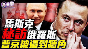 Presentación Marco Estratégico para las Personas Situación de Sinhogarismo  en Tenerife.