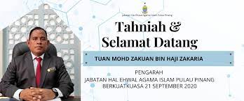 Alamat pejabat agama & masjid daerah. Jabatan Hal Ehwal Agama Islam Pulau Pinang Facebook