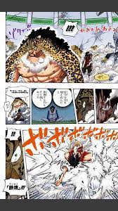 阿部ちゃん ｽﾀﾝﾋﾟむり尊死 sprint41 inaba さんの漫画 53作目 ツイコミ 仮 anime one piece manga