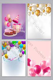 حفلة عيد ميلاد تصميم ملصق صورة الخلفية pikbest backgrounds simple poster design party poster background images