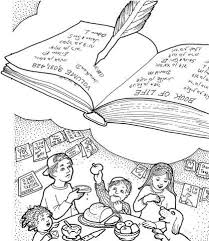 Pin On Yom Kippur 2013 Images