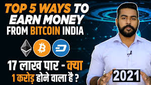 Know the latest rates of bitcoin on 15 april 2021 bitcoin news in hindi. Top 5 Real Ways To Earn Money From Bitcoin In 2021 Bitcoin Future Price Why Price Increasing Youtube