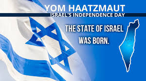 In 1757, the east india company defeated the last nawab of bengal in the battle of plassey. Israel Iran Continue To Escalate Israel S Independence Day 5781 2021 Paul The Poke