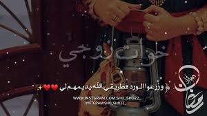 كل السنوات التي شاركناها فقط أقنعتني أنه لا يوجد رجل مناسب أكثر لي. Ø´Ø±Ø§Ø±Ø© Ø¸Ø±Ù Ø¨Ù„Ø§Ø³ØªÙŠÙƒ Ø®ÙˆØ§Øª Ø²ÙˆØ¬ÙŠ Ø¹ÙŠØ¯ÙƒÙ… Ù…Ø¨Ø§Ø±Ùƒ Sjvbca Org