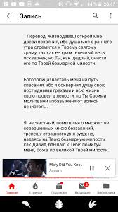 щедрый вечер добрый вечер добрым людям на весь вечер Pin Ot Polzovatelya Juliasunnyday Na Doske Pravoslavie Vera