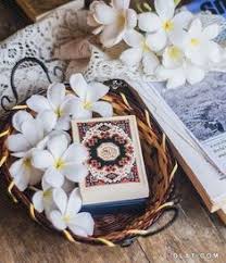 اجمل خلفيات مصاحف روعه 2020 احلى صور القرأن الكريم صور مصاحف 2020 Beautiful Wallpapers Lockscreen Iphone Quotes Islamic Pictures