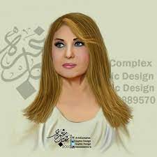 pin on hijazi souvenir تذكارات حجازية