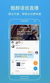 Download the latest version of kugou player hd for android. Kugou Music 9 0 5 Apk Download Com Kugou Android Apk Free