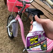 写真の説明はありません stationary bike