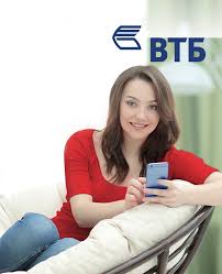 Банки европы, сша и мира. Bank Vtb Armenia In Average 200 Clients Connect To The Mobile Banking Of Vtb Daily Finport Am