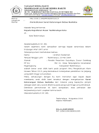 15 contoh surat keterangan bebas narkoba sekolah tempat kerja cpns rumah sakit kepolisian dan bnn kumpulan proposal dan surat terlengkap Surat Permohonan Test Urine
