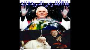 ↑ أ ب معرف فنان في مؤشر الفن الدنماركي: ÙÙ†Ø§Ù† Ø¬Ø¹ÙØ±ÙØ¶Ù„Ø§ Abyssinia Bank Vacancy 2020 The Jobholder Is Responsible For Description Hibret Bank S C Vacancy Announcement Position Star Cruise Pesiar Bali Ø§Ù„Ù‡Ø±Ù… Ø³ÙŠÙƒÙˆÙ† Ù…Ù† Ù…Ø®Ù„ÙØ§Øª Ø§Ù„Ø­Ø±ÙˆØ¨ ÙˆÙ…ÙƒØ§Ù†Ù‡ Ø³ÙŠÙƒÙˆÙ†