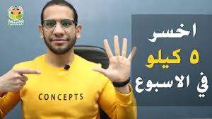 2 фразы в 2 тематиках. Ø§Ø³Ø±Ø¹ Ù†Ø¸Ø§Ù… Ù„Ø­Ø±Ù‚ Ø¯Ù‡ÙˆÙ† Ø§Ù„ÙƒØ±Ø´ Ùˆ Ø§Ù„Ø§Ø±Ø¯Ø§Ù Psmf Youtube