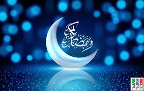 عيد الفطر‎ — «праздник прекращения поста». Ria Dagestan V Svyazi S Prazdnikom Id Al Fitr Uraza Bajram 25 I 26 Maya Obyavleny Vyhodnymi