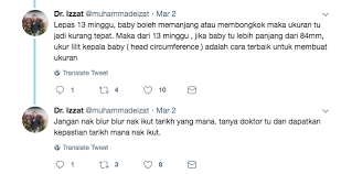 Hish, kalu korang budak u jangan pulak cakap korang tak tahu apa benda gpa tu. Ada 3 Due Date Bersalin Tapi Mana Satu Yang Betul Ini Penerangan Dari Pakar