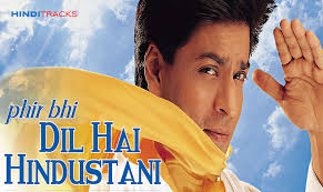 Yet, the heart is indian) is a 2000 indian hindi comedy thriller film released by dreamz unlimited (now red chillies entertainment) on 21 january. Phir Bhi Dil Hai Hindustani Movie Download Kickass Lasopamachine