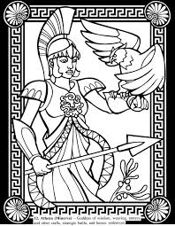50 pages coloring book | greece and roman | gift idea for mythology lover! Roman Coloring Pages God