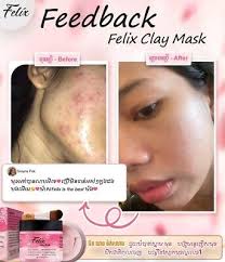 Felix Clay Mask ក្លេម៉ាស ហ្វីលិច ( 1b/120g )