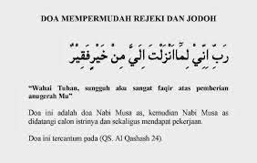 Saya berdoa kepada nya agar ditunjukkan jalan agar dapat menyelesaikan masalah saya. Doa Mudah Dapat Kerja Dan Jodoh