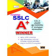 Sslc A Winner Malayalam Medium In 2020 Study Materials Study Better Exam Papers