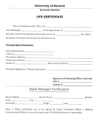 The teachers' retirement system (trs) and board of education retirement system (bers) provide information and regular updates on their operations, including how to submit documentation for. Downloads