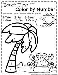 summer preschool worksheets planning playtime