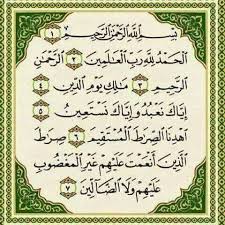 هل يجوز قانونا للمؤجر إخراج المستأجر من مكتب المحامي حسين عبد الكريم الربيعي Facebook