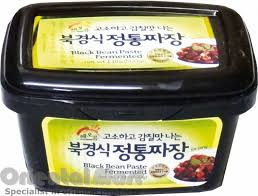 Alibaba.com offers 5,545 black bean paste products. Oriental Grocery Store Asian Supermarket Online Oriental Mart