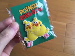 ポインコグッズを通販 ドコモオンラインショップ で購入 純正ケースも買えます スマホ節約ママ ケース スマホ 購入