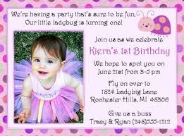 Birthday Invitation Text Message Sample Ladybug Pink Dot First Birthday Invitation Birthday Invitation Message First Birthday Invitations 1st Birthday Invitations