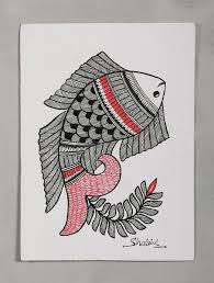 Art Panosundaki Pin