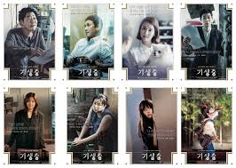 Sei no kakuritsu episode 24 online english sub episode. Main Trailer Character Posters For Movie Parasite Asianwiki Blog