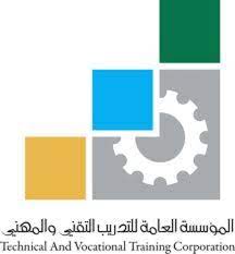 تمتلك الجامعة على ١٥٢ بناية ادارية واكاديمية. ÙØªØ­ Ø§Ù„ØªØ³Ø¬ÙŠÙ„ Ø¨ÙƒÙ„ÙŠØ© Ø§Ù„ØªÙ‚Ù†ÙŠØ© Ù„Ù„Ø¨Ù†Ø§Øª Ø¨Ø§Ù„Ø±ÙŠØ§Ø¶ ØºØ¯Ø§
