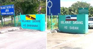 Harga ini adalah kos untuk penghantaran dari pelabuhan. Memandu Dari Sarawak Ke Brunei Dan Sabah Ini 12 Perkara Yang Kamu Harus Tahu Borneodihati Org Laman Socialtainment Borneoborneodihati Org Laman Socialtainment Borneo