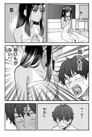 マガポケでイジらないで、長瀞さん114話「よろしくお願いしますね センパイ♡」更新されました。 t.coqwMUjvovUn  単行本14巻、発売中です。 アニメ2期は来年1月から放送開始です。 t.co6YN3yWPpbD