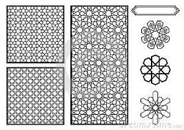 This book covers the middle east from a topical or systematic perspective focusing on the states of the gulf and southern arabian peninsula. Traditional Middle Eastern Islamic Patterns Islamic Patterns Islamic Pattern Islamic Motifs