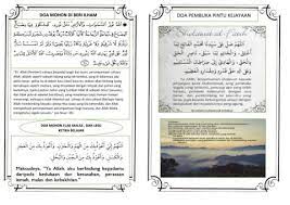 Tips Doa Spm