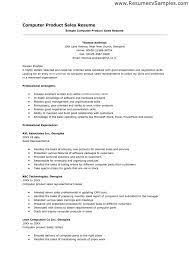Computer Skills Resume Format Http Www Resumecareer Info Computer Skills Resume Format Resume Skills Resume Skills Section Computer Skills Resume