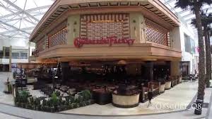 مجمع الأڤنيوز توريزمو ماغ