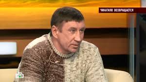 Бывший милиционер признан виновным в 56 убийствах. Kak Zhivut Deti Manyakov Ekspress Gazeta