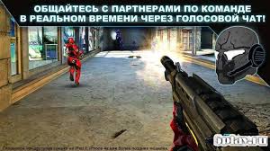 Oct 15, 2020 · the description of n.o.v.a. Download N O V A 3 Freedom Edition 1 0 1d Apk And Obb Mod Money For Android