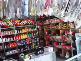 Hasil gambar untuk Grosir Sembako Bantul