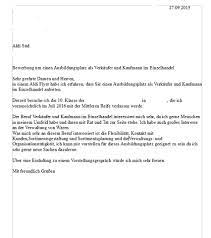 Maybe you would like to learn more about one of these? Habt Ihr Verbesserungsvorschlage Fur Mein Bewerbungsschreiben Aldi Kaufmann