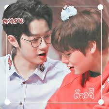 03.11.2021 · setelah dinyatakan bubar pada 2018, wanna one masih dirindukan oleh fans setianya. Guanlin X Jihoon Cr Hanzkodjabb Album On Imgur