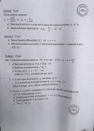 Doar 40,71% dintre elevi au avut medii de trecere. Sujet De Math Au Complet La Bac 2021 J Y Crois Facebook