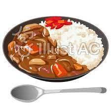 イラスト no 1814124 無料イラストなら イラストac カレーライス イラスト 美味しい食べ物 食べ物 イラスト