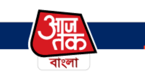 Free download aaj tak news channel logo. Aaj Tak Launches Digital Edition Of Bangla Exchange4media